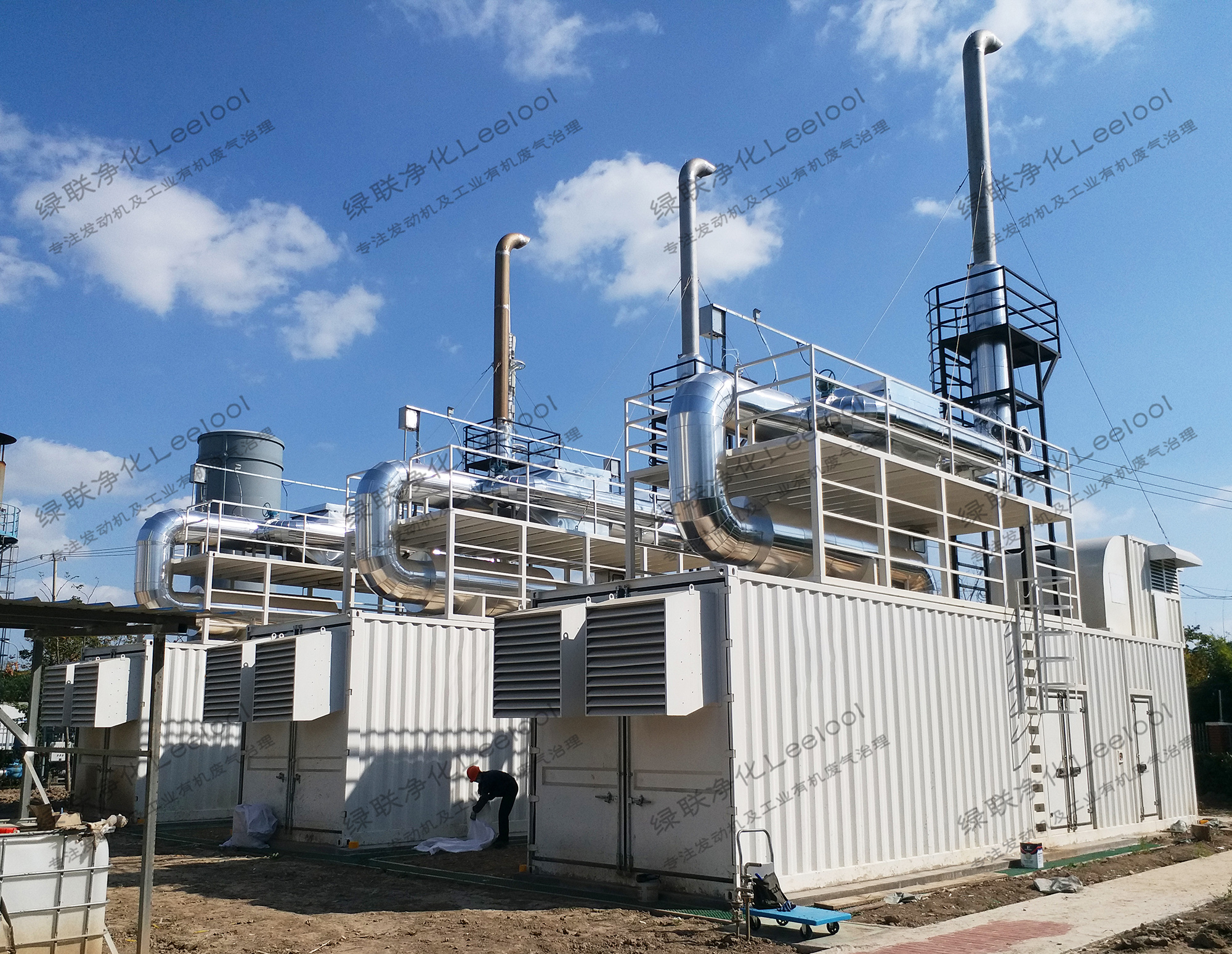 餐廚垃圾填埋發(fā)電沼氣發(fā)電機尾氣SCR脫硝系統(tǒng)